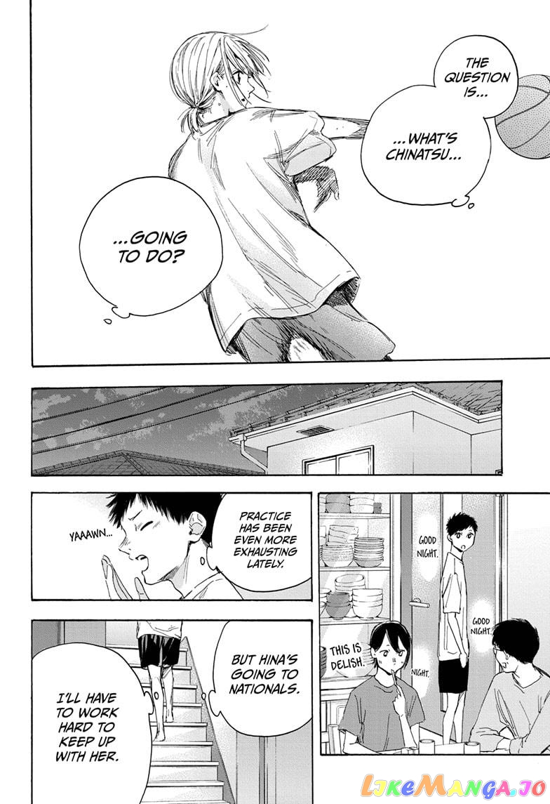 Blue Box, Chapter 18 image 15